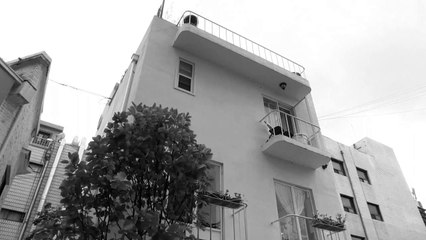 Walk Up Bande-annonce (EN)