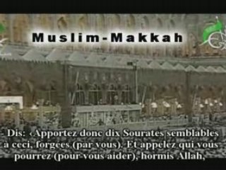 Shuraim Houd 2007 partie 1