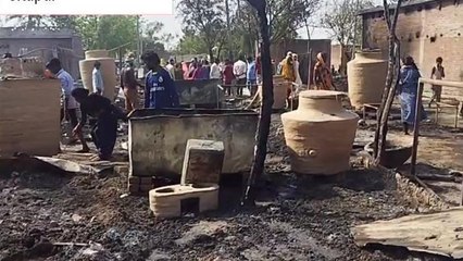 सीतापुर: चूल्हे की आग की चिंगारी से 2 सौ घर जलकर राख, लाखों का नुकसान