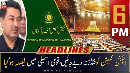 ARY News Prime Time Headlines | 6 PM | 13th April 2023