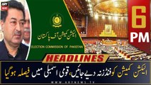 ARY News Prime Time Headlines | 6 PM | 13th April 2023