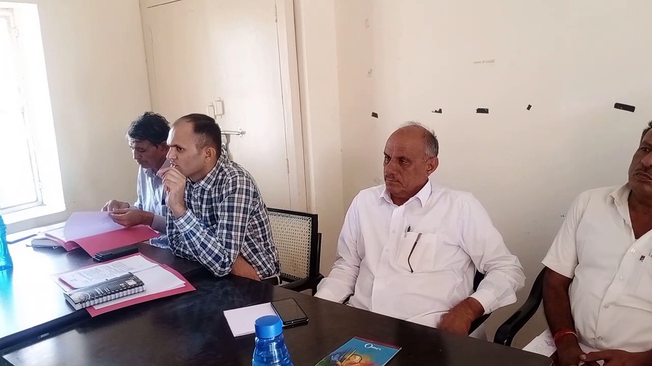 Video: महंगाई राहत शिविर को लेकर बैठक आयोजित, प्रचार प्रसार के दिए निर्देश