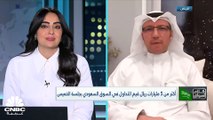 السوق السعودي يرتفع للأسبوع الرابع على التوالي
