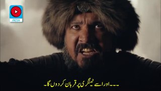 Kurulus Osman Season 4 Episode 121 Urdu Subtitles  part 1