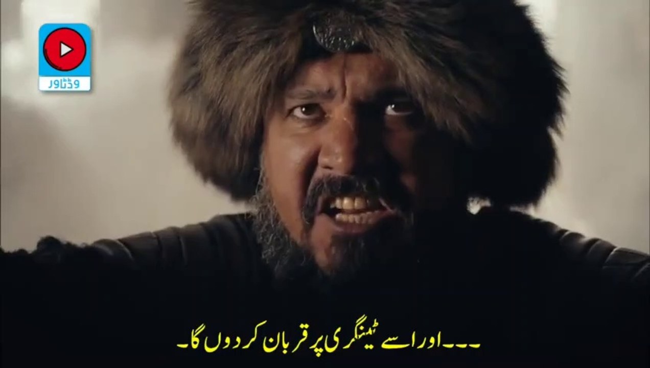 Kurulus Osman Season 4 Episode 121 Urdu Subtitles  part 1