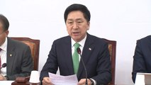 [나이트포커스] 김기현, 홍준표 당 상임고문에서 해촉 / YTN