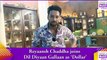 Exclusive_ Reyaansh Chaddha talks about his character and challenges in Dil Diyaan Gallaan