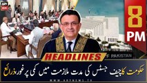 ARY News Headlines | 8 PM | 13th April 2023