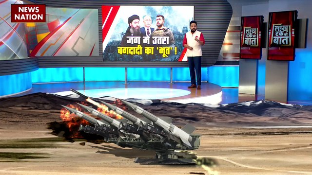 Lakh Take Ki Baat : Ukraine ने पुतिन को बताया बगदादी जैसा खतरा