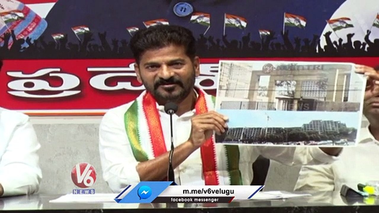 Revanth Reddy Comments On Real Estate Projects At KBR Park V6 News video Dailymotion