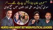 Heated argument between PTI's Ali Nawaz Awan and PPP's Ali Musa Gillani