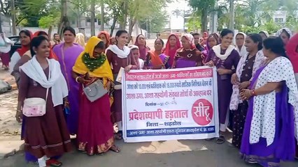 Demand to give 10 thousand salary to Asha and 15 thousand to supervisors
