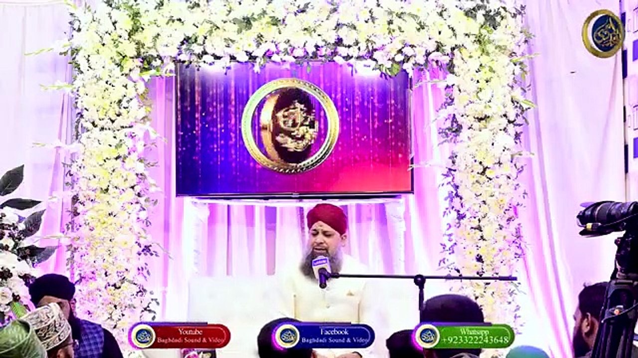 ALLAHUMMA SALLE ALAA - ALHAJJ MUHAMMAD OWAIS RAZA QADRI - OFFICIAL HD VIDEO - HI-TECH ISLAMIC NAAT