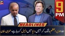 ARY News Prime Time Headlines | 9 PM | 13th April 2023