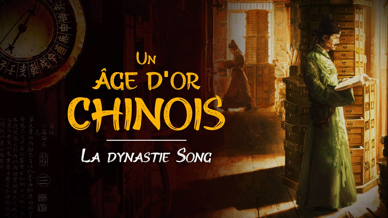 Pourquoi la chine fut-elle si inventive sous la dynastie Song ?