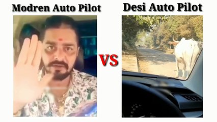 Modren Auto Pilot VS Desi Auto Pilot | Best Funny Memes Video | 2023