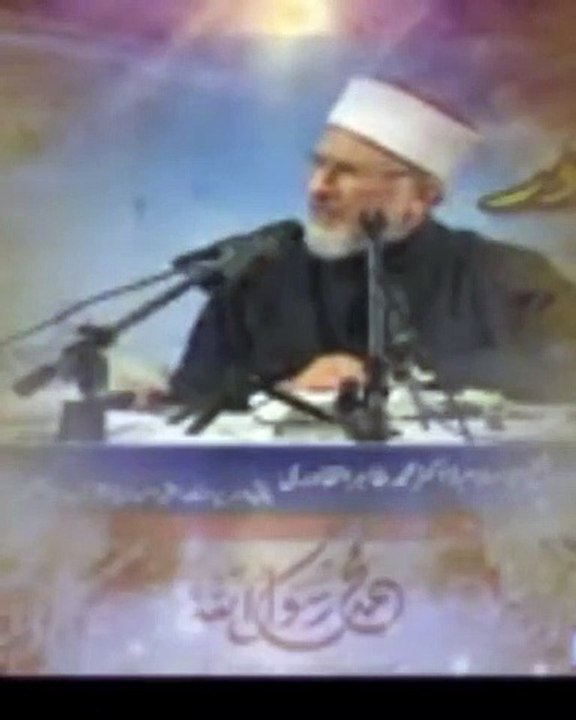 Aqeeda ahle sunnat