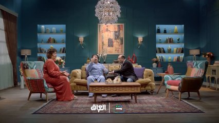 الحلقة الـ 23 من حامض حلو تنتظركم باجر الساعة 7 المغرب بتوقيت بغداد