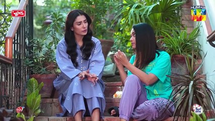 Kia Chal Raha Hai Tum Dono Ke Beach... Chand Tara #ayezakhan #danishtaimoor