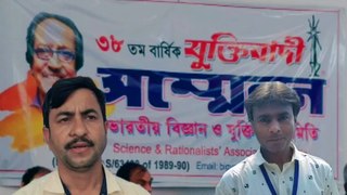 Episode # 9 Science And Rationalist Association of India's 38th confference
