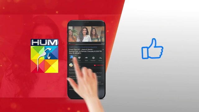 Tum Koi Hoor Ho Jo Mein Tumhari Tareef Karun...!! #sanamjung #adeelhussain - Pyari Mona - FLO Digital