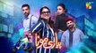 Pyari Mona - Ep 14 Teaser ( Sanam Jung, Adeel Hussain, Sabeeka Imam ) 13th April 2023 - FLO Digital