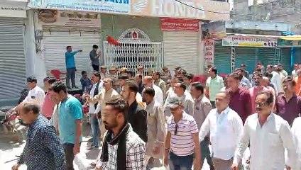 देखें वीडियो... कनवास कस्बा रहा शांतिपूर्ण बंद, रैली निकाली