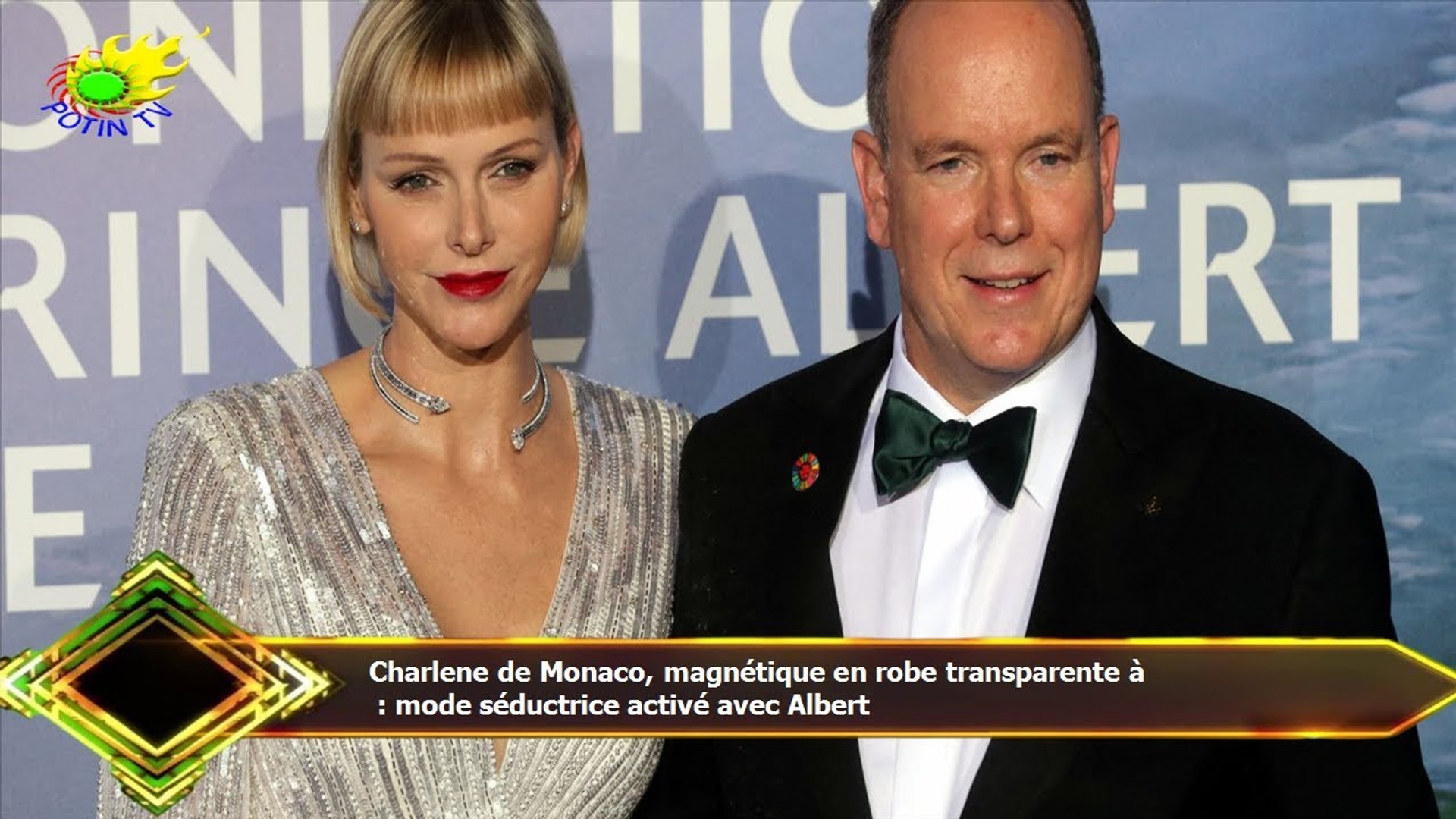 Charlene de Monaco, magnétique en robe transparente à : mode séductrice  activé avec Albert - Vidéo Dailymotion