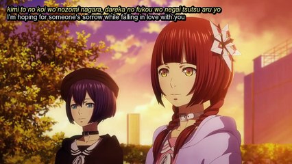 Ashita Sekai ga Owaru toshitemo (2019)