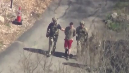 "FBI 기밀문건 유출자 체포...美 방위군 소속" / YTN