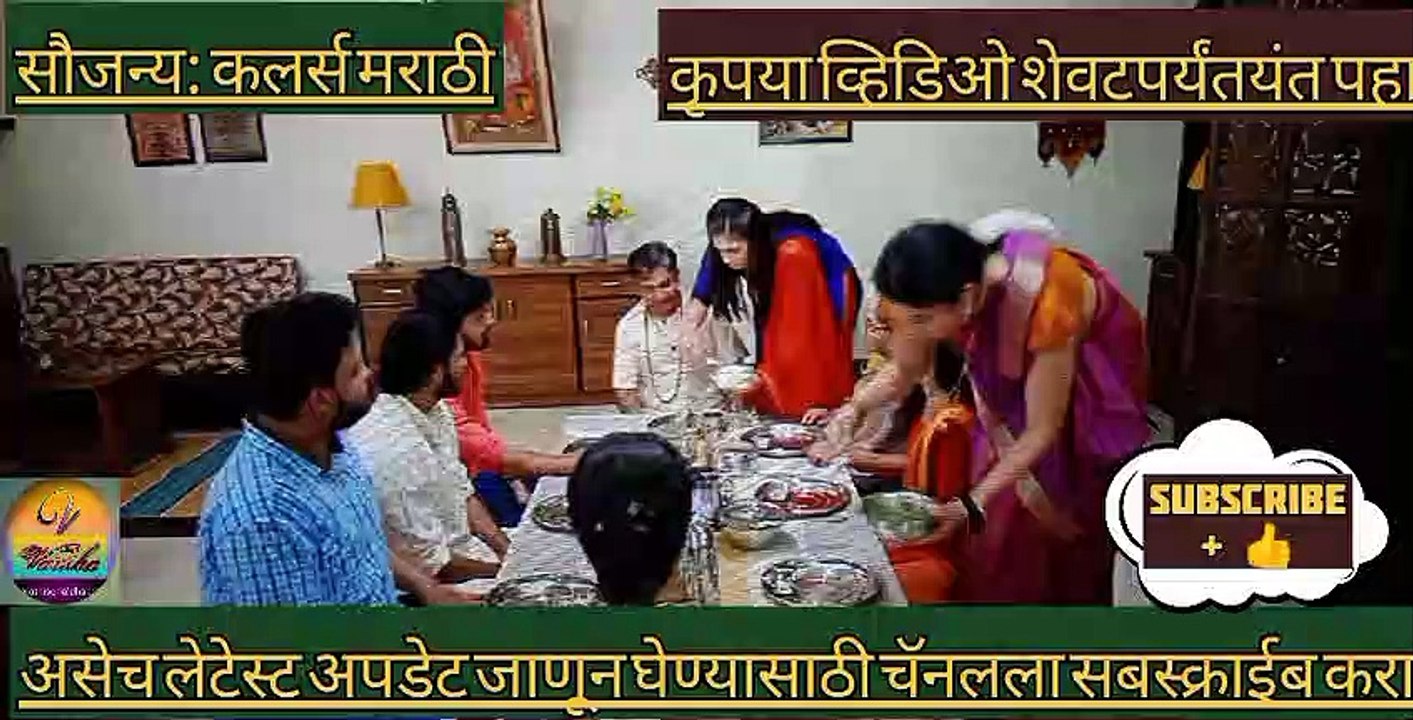 परांजपे आणि पुरोहित यांच्या घरचे जीवनशैलीभिन्न|रमाराघव|Rama..12-Apr fullepWaitforend