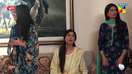 Rumi Ki Khawahish Hui Puri...! #ayezakhan #danishtaimoor - Chand Tara - FLO Digital