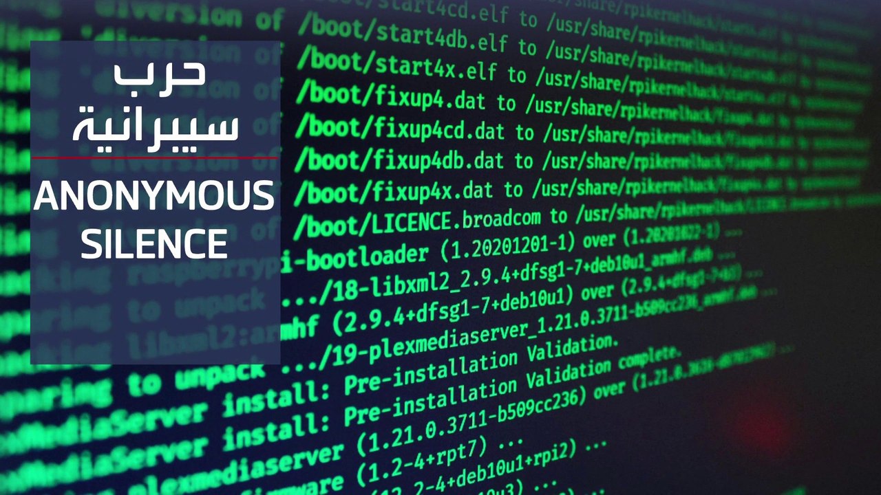 أخبار الساعة | جهاز الأمن الروسي يكشف دور البنتاغون في الهجمات السيبرانية المنطلقة من أوكرانيا