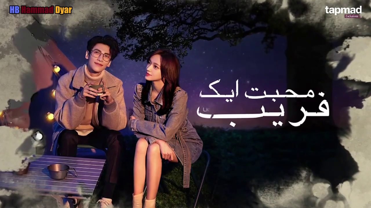 Lie To Love (Full Episode 14) Hindi/Urdu Dubbed