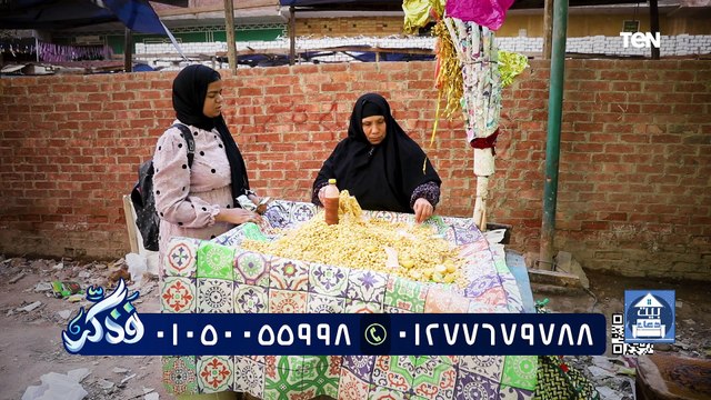 طرق علاج مقاومة الأنسولين .. والرد على تساؤولات المشاهدين | بيت دعاء