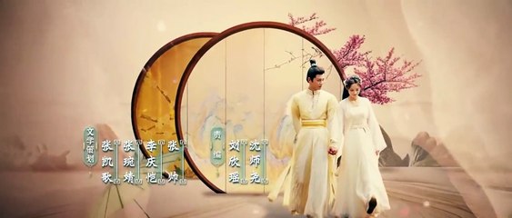 Romance of a Twin Flower ep 31 eng sub