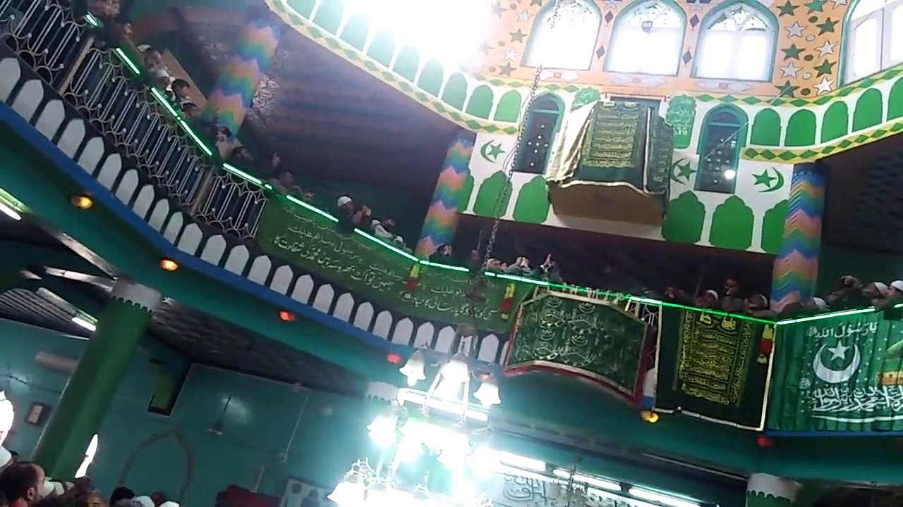 Beautiful Dua  ziarat 2023
