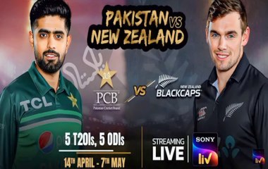 Pakistan Vs New Zealand T20 Series 2023 Promo