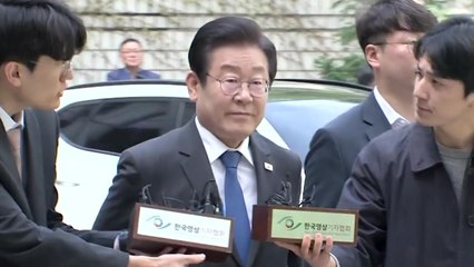 이재명, 선거법 4번째 재판 출석...유동규 다시 대면 / YTN