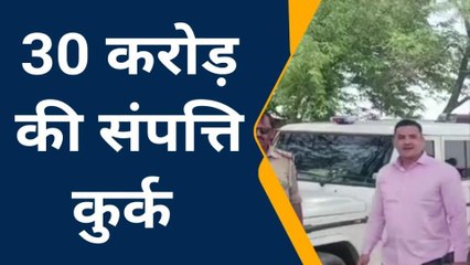 उन्नाव: सपा विधायक इरफान सोलंकी के करीबियों पर की गई कार्रवाई,देखें रिपोर्ट