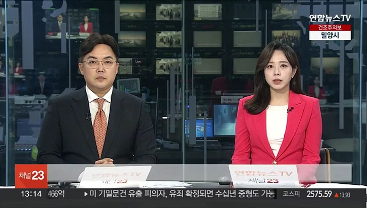 코로나 1만1,666명 확진…전주보다 931명 늘어