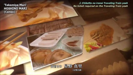 無料映画シアター - 居酒屋新幹線 Izakaya Shinkansen (2021) Episode 6