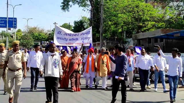 Video... डॉ. भीमराव अंबेडकर जयंती पर सर्वधर्म शोभायात्रा निकली
