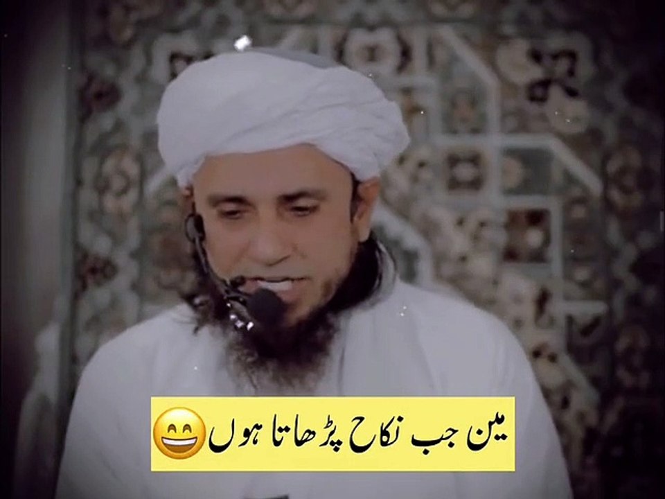 Molana is on fire 