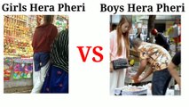 Girls Hera Pheri VS Boys Hera Pheri | Best Funny Memes Video | 2023