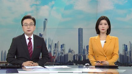 [더뉴스] 다시보기 2023년 04월 14일
