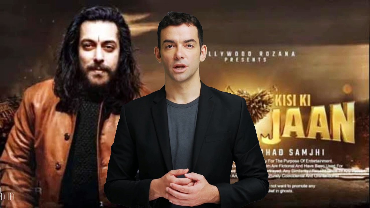 kisi ka bhai kisi ki jaan trailer | kisi ka bhai kisi ki jaan | kisi ka bhai kisi ki jaan trailer review