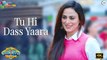 Tu Hi Dass Yaara | Ki Mein Jhooth Boleya | Roshan Prince | Kamal Khan | Emsingh | 4k Uhd 2023