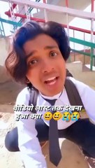 वीडियो लास्ट में देखो  Amazing Funny Videos Tiktok Viral Video