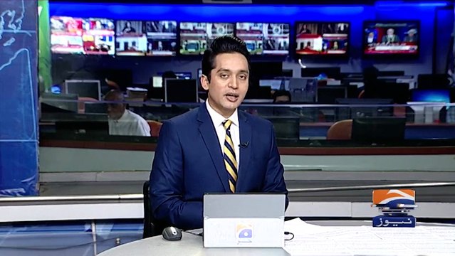 IMF 'expresses confidence' in reaching staff-level agreement with Pakistan '_HD